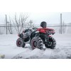 Квадроцикл BRC X-TERRA 1000 CT