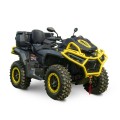 Квадроцикл BRC X-TERRA 1000 CT, предзаказ.