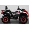 Квадроцикл BRC X-TERRA 1000 CT, предзаказ.