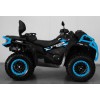 Квадроцикл BRC X-TERRA 1000 CT, предзаказ.