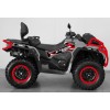Квадроцикл BRC X-TERRA 1000 CT, предзаказ.