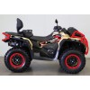 Квадроцикл BRC X-TERRA 1000 CT, предзаказ.