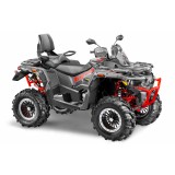 Квадроцикл STELS ATV 1000 (TE) ГЕПАРД 2.0 2025