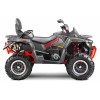 Квадроцикл STELS ATV 1000 (TE) ГЕПАРД 2.0 2025