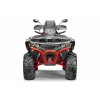 Квадроцикл STELS ATV 1000 (TE) ГЕПАРД 2.0 2025