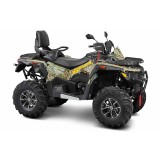 Квадроцикл STELS ATV650 (TE) ГЕПАРД 2.0 К02 