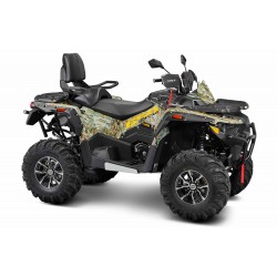 Квадроцикл STELS ATV650 (TE) ГЕПАРД 2.0 К02 Квадроцикл STELS ATV650 (TE) ГЕПАРД 2.0 К02