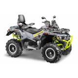 Квадроцикл STELS ATV650 (TE) ГЕПАРД 2.0 К01 