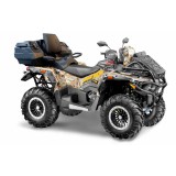 Квадроцикл STELS ATV800 (PE) ГЕПАРД 2.0 K03 EPS Tech ЭКСПЕДИЦИЯ Квадроцикл STELS ATV800 (PE) ГЕПАРД 2.0 K03 EPS Tech ЭКСПЕДИЦИЯ