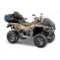 Квадроцикл STELS ATV800 (PE) ГЕПАРД 2.0 K02 EPS Tech ЭКСПЕДИЦИЯ