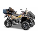 Квадроцикл STELS ATV800 (PE) ГЕПАРД 2.0 K02 EPS Tech ЭКСПЕДИЦИЯ Квадроцикл STELS ATV800 (PE) ГЕПАРД 2.0 K02 EPS Tech ЭКСПЕДИЦИЯ