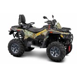Квадроцикл STELS ATV800 (TE) ГЕПАРД 2.0 K01 EPS Tech 2026