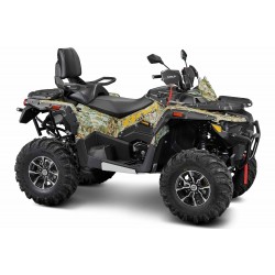 Квадроцикл STELS ATV800 (TE) ГЕПАРД 2.0 K02 EPS Tech 2026