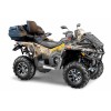 Квадроцикл STELS ATV800 (PE) ГЕПАРД 2.0 K02 EPS Tech ЭКСПЕДИЦИЯ 2026