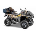 Квадроцикл STELS ATV800 (PE) ГЕПАРД 2.0 K02 EPS Tech ЭКСПЕДИЦИЯ 2026