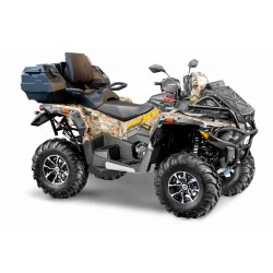 Квадроцикл STELS ATV800 (PE) ГЕПАРД 2.0 K02 EPS Tech ЭКСПЕДИЦИЯ 2026