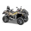 Квадроцикл STELS ATV850 (PE) ГЕПАРД 2.0 K01 2026