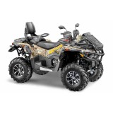 Квадроцикл STELS ATV850 (PE) ГЕПАРД 2.0 K01 2026