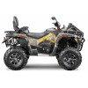 Квадроцикл STELS ATV850 (PE) ГЕПАРД 2.0 K01 2026