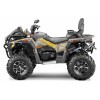Квадроцикл STELS ATV850 (PE) ГЕПАРД 2.0 K01 2026