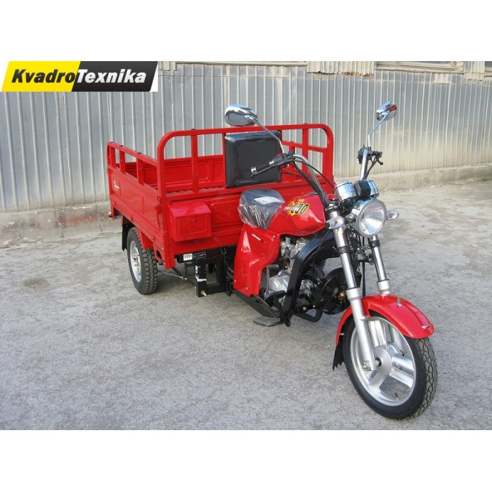 Трицикл десна 200. Трицикл орион 200. Трицикл racer rc200zh muravei. Запчасти на трицикл десна 200. Трицикл stels десна 200.