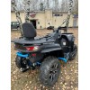 РАСШИРИТЕЛИ АРОК SEGWAY SNARLER (КОМПЛЕКТ)
