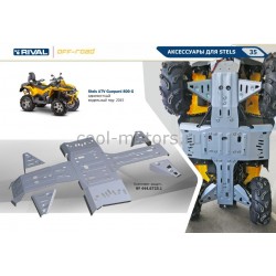 Комплект защиты днища для квадроцикла Stels ATV 800G Guepard, 4 мм