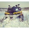 Бампер передний STELS GUEPARD ATV800G алюминий