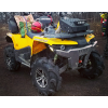 Бампер передний STELS GUEPARD ATV800G алюминий