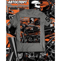 Футболка АВТОСПОРТ ЖИГАЦАРЬ
