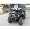Ветровое стекло для ATV универсальное