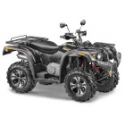 Запчасти для квадроцикла STELS ATV 500/600/650 LEOPARD