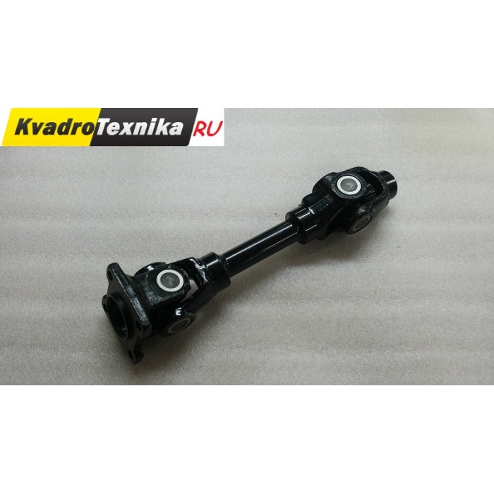 Кардан передний стелс 500. Передний кардан стелс 500 gt. Передний карданный вал стелс 500h. Карданный вал стелс гепард 800. Тюнинг передний кардан stels 500 gt.